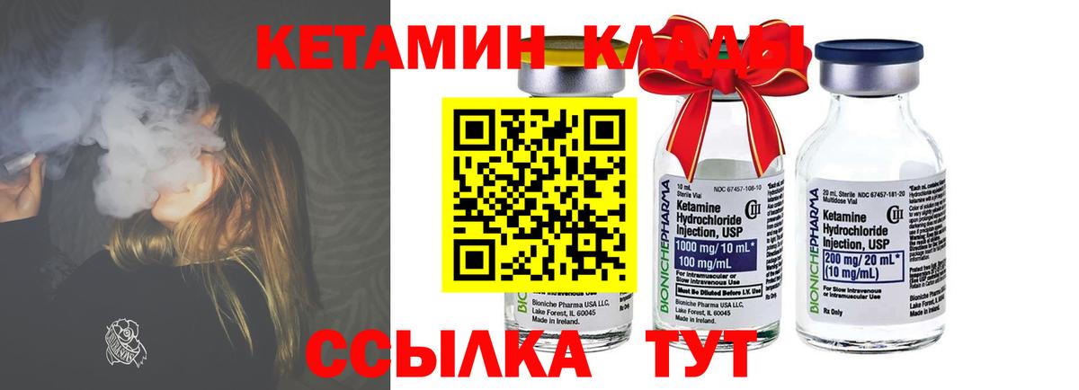 A PVP Кызыл