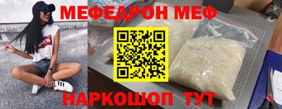 jwh Бугуруслан