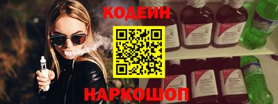 сатива Будённовск