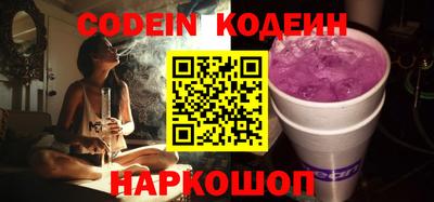 jwh Бугуруслан