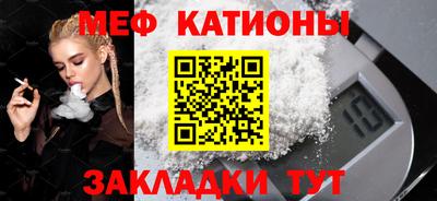 jwh Бугуруслан