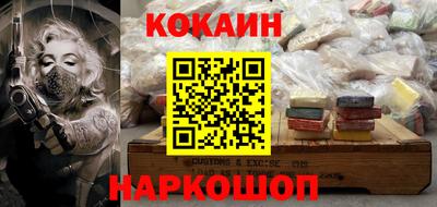 сатива Будённовск