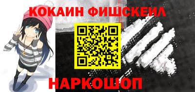 сатива Будённовск