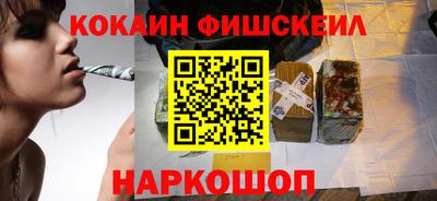 шишки Бузулук