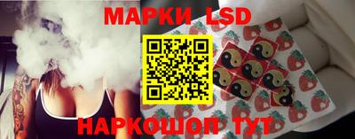jwh Бугуруслан