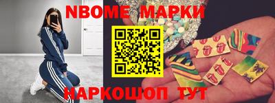 шишки Бузулук