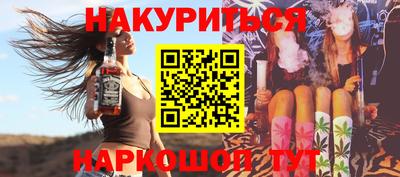 jwh Бугуруслан