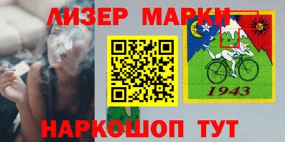 jwh Бугуруслан