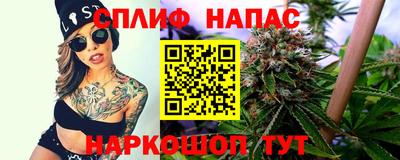 jwh Бугуруслан