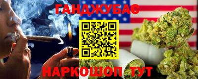 сатива Будённовск