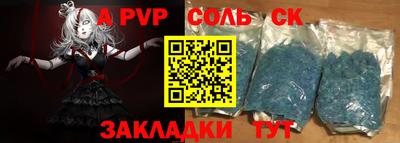 jwh Бугуруслан