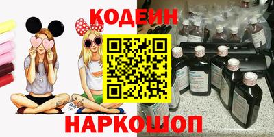 jwh Бугуруслан