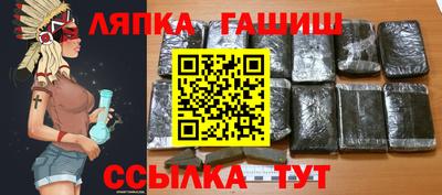 jwh Бугуруслан