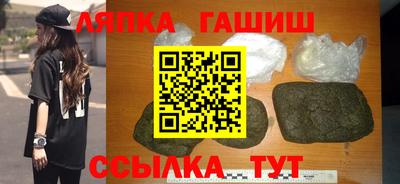 сатива Будённовск