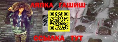 jwh Бугуруслан
