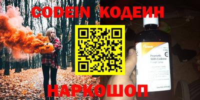 сатива Будённовск