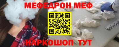сатива Будённовск