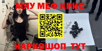 jwh Бугуруслан