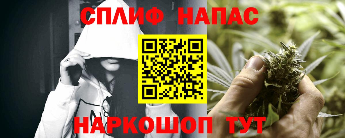 Кызыл  Марихуана LSD WEED  Шишки марихуана VHQ  Вход с VPN 
